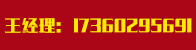 2024ȫ���ɶ��Ǿƕ�
